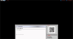 Desktop Screenshot of doa.livedoor.jp
