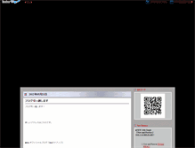 Tablet Screenshot of doa.livedoor.jp