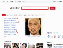 Tablet Screenshot of livedoor.com